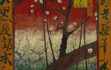 Flowering plum orchard: after Hiroshige, by Vincent van Gogh