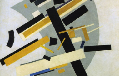 Suprematism. (Supremus #58. Yellow and Black), by Kazimir Malevich