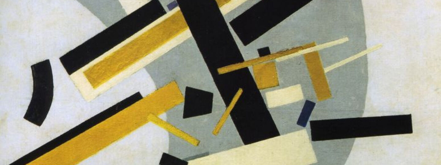 Suprematism. (Supremus #58. Yellow and Black), by Kazimir Malevich