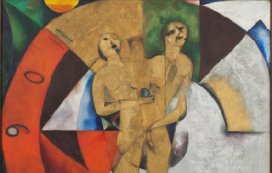 Homage to Apollinaire, by Marc Chagall