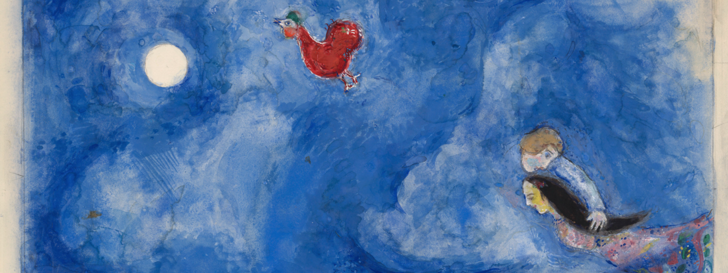 Aleko and Zemphira by Moonlight, by Marc Chagall