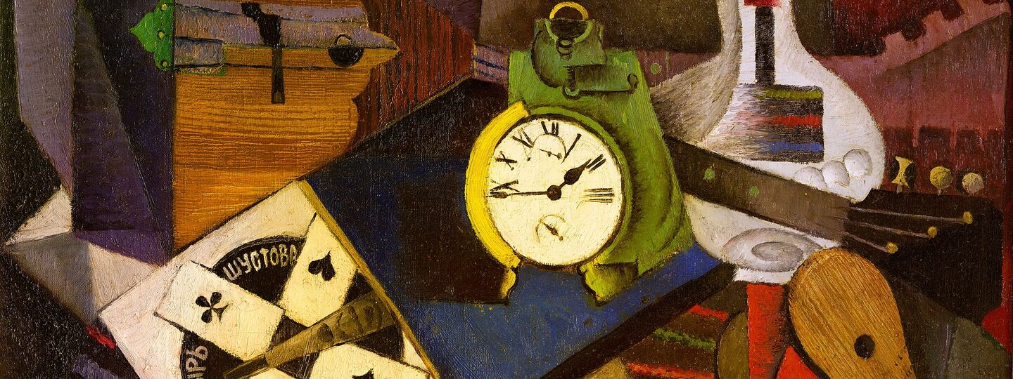 The Alarm Clock, by Diego Rivera