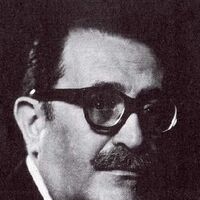 Eugenio Florit