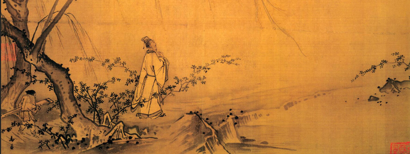 Walking on a Mountain Path in Spring, by Ma Yuan