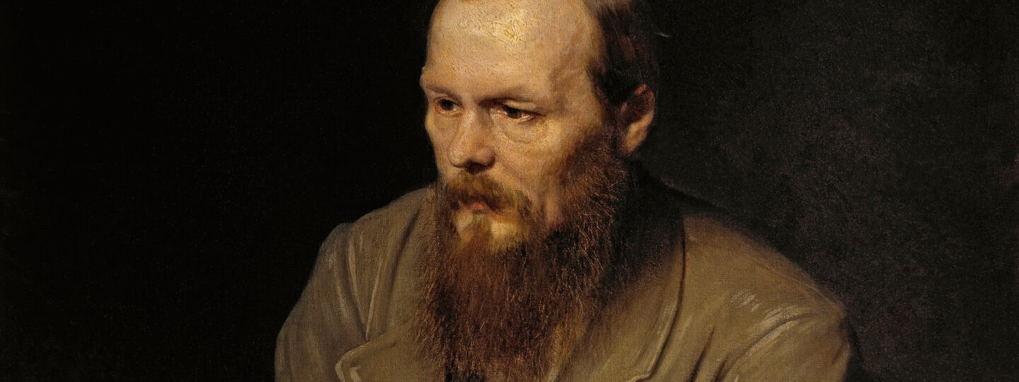 Portrait of Fedor Dostoyevsky, by Vasily Perov