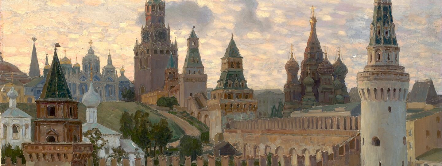 Moscow Kremlin, by Apollinary Vasnetsov