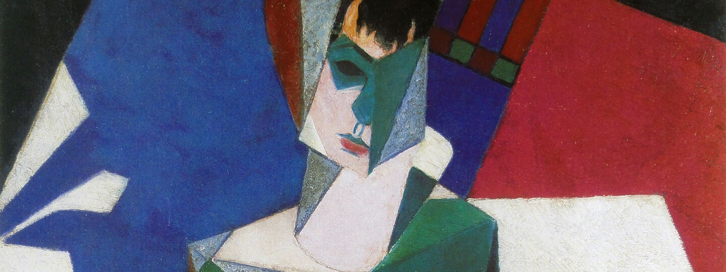 Woman with a Mirror, by Jean Metzinger