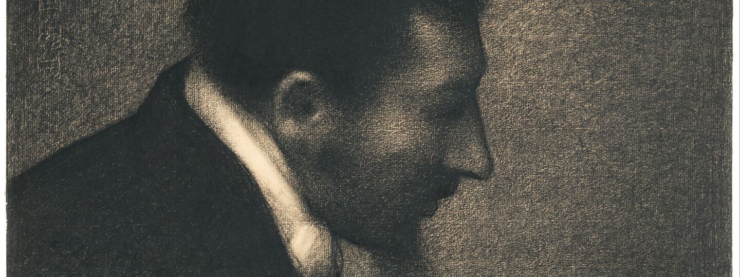 Aman-Jean (Portrait of Edmond François Aman-Jean), by Georges Pierre Seurat