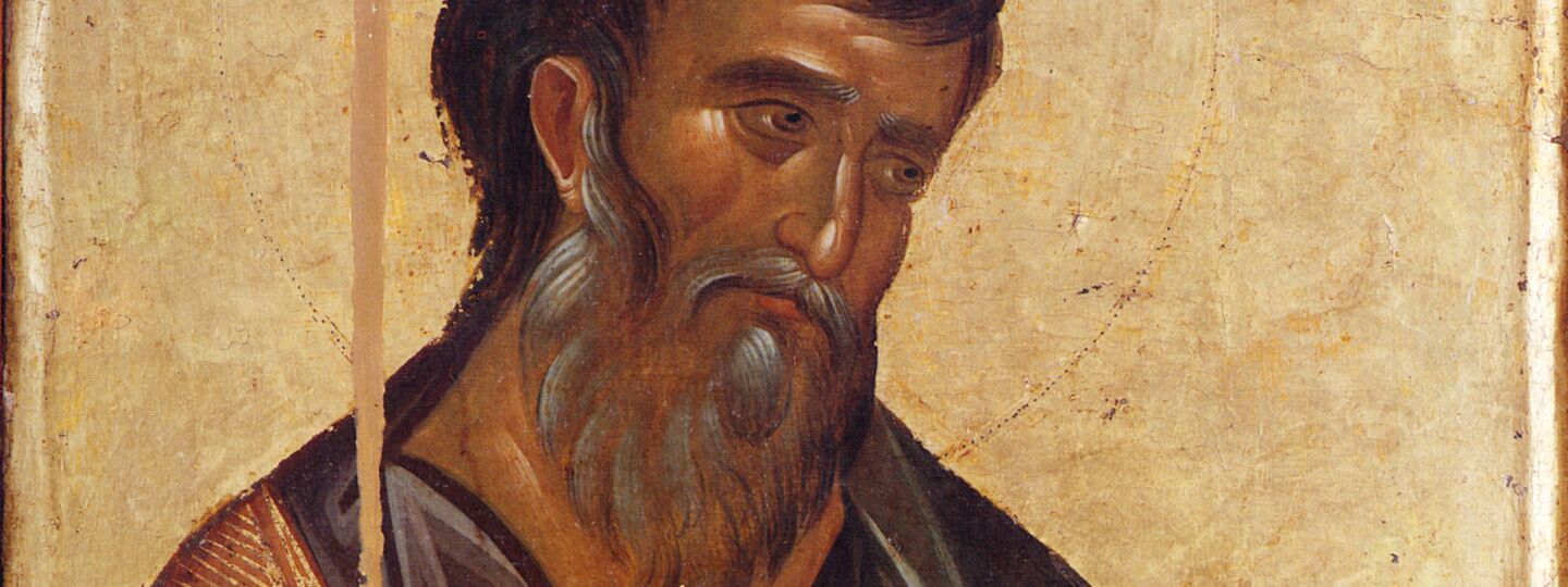 The Apostle Matthew, by Unknown author