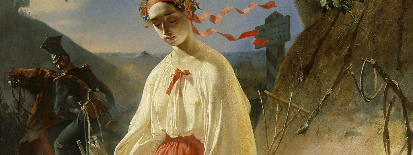 Kateryna, by Tarás Shevchenko