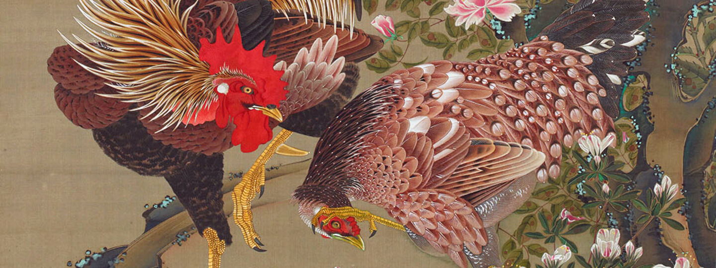 Rooster and Hen with Hydrangeas, by Itō Jakuchū