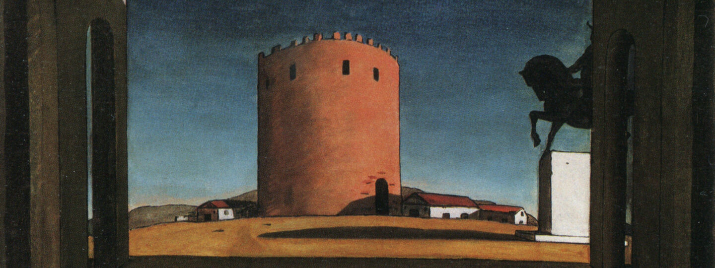 The Red Tower, by Giorgio de Chirico